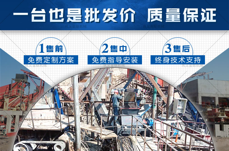 小型瓜米石制砂機多少錢一臺，有哪些優(yōu)勢推薦？
